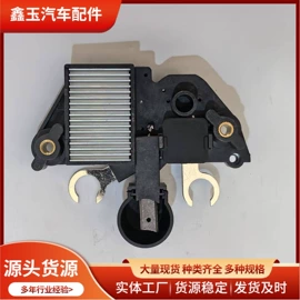 发电机及配件;其他冷却系统;电子调节器