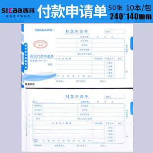 10���b����ͨ�ø�����Ո�Ό����θ�����Ո���ÿ��C���Α{�C��֪ͨ