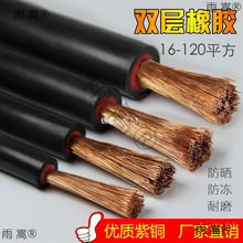 ˼~оYH16mm늾25ƽѾ35늺C50ְӾܛ|