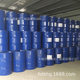 American Original Eastman Film-Forming Aid Alcohol Fatty Acid Eastman Paint Additive