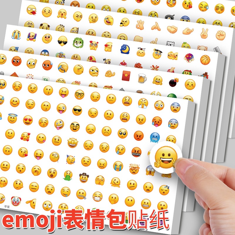 QQ expression pack stickers children's emoji creative cartoon cute…