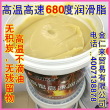 ��ڝ���֬600���͸ߜ�䇻�����늙C�S���X݆݆ݞ�����S��680