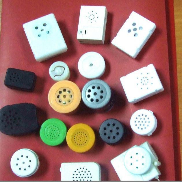 IC波涛新元件厂供战马叫声IC野牛叫声IC山歌响起的芯片IC价格可谈