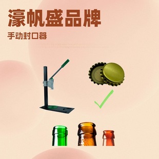 С�͟��Nơ���w�ʹ�̨ʽ���w�C�ɲ�ж�քӉ�ƿ��