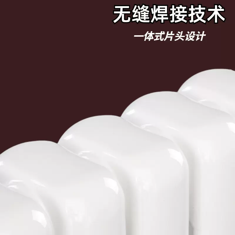 厂家批发钢制二柱暖气片5025新款方圆加厚片头低碳钢散热器壁挂式