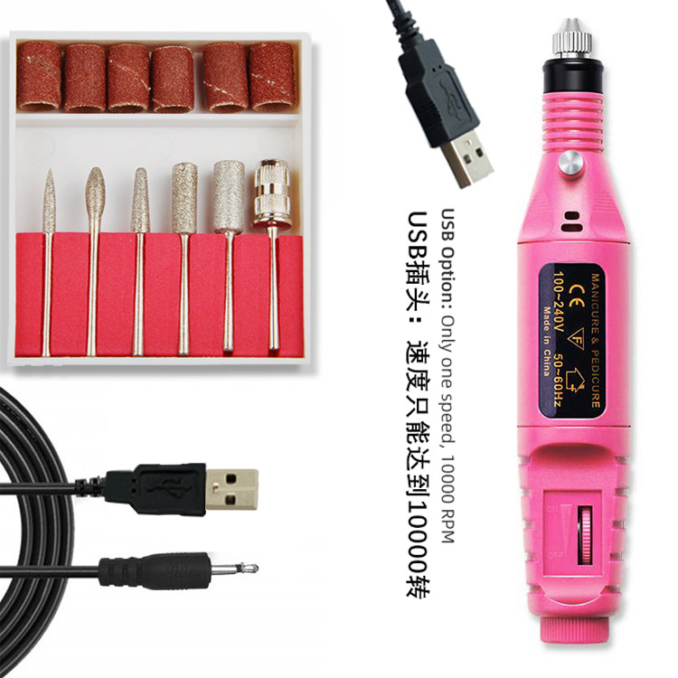 Deseo transfronterizo Amazon uñas máquina de pulir removedor de uñas máquina de esmalte de uñas traje de uñas pluma pulido