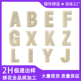 ���l�Q��Ӣ����ĸ��ճ���N������ë�������˷��b�o���a���N