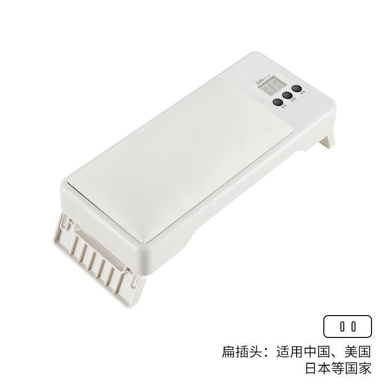 Lámpara de manicura de almacenamiento 268W de alta potencia UV + LED doble fuente de luz pegamento de manicura luz fototerapia inteligente transfronteriza