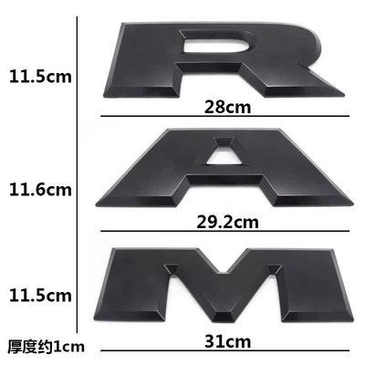 Car logo, Suitable for Ram Dodge Ram