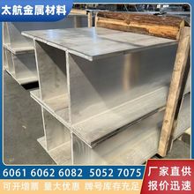 �X�Ͻ��ֲ�200*300*200*10mm�����X�Ͳăȏ�280mmӲ�|H���X�Ͳ�