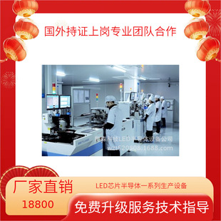 ASM�̾��C�A�ߺ����C�A��LED�A��LED�����ϺДU���h6��U���h