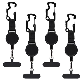 易拉得/扣;证件卡、挂绳;吸管