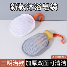 ���������ݾW�������p�������W����ʽ�ռ{��������ԡ����l�ݾW