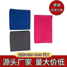 ��������ë���Ƶ�Ҿ�ͨ���H�w�غ���ˮ�ԏ��S��ֱ��