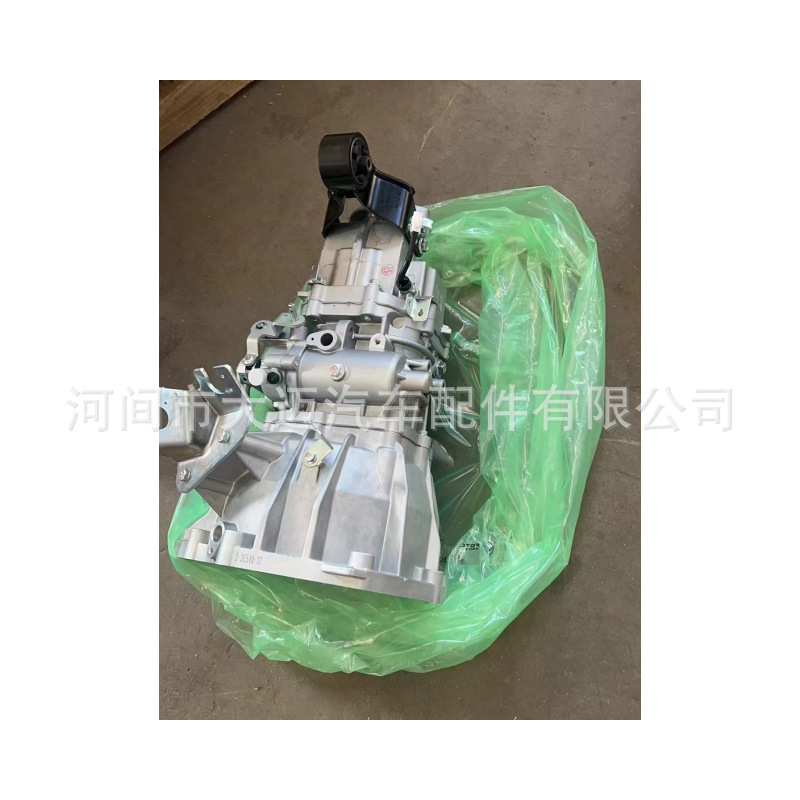 Dong'An T18R-05 Gearbox A-23D10-034 Is Compatible with Foton Xiangling Dongfeng Xiaokang Dk15, Brand New Original Factory Product