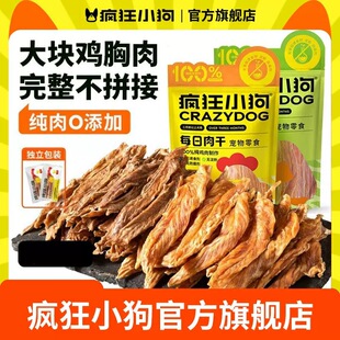 ����С����ʳÿ�����500g���u�⼃������С�͌��ﹷĥ��ԇ��36g