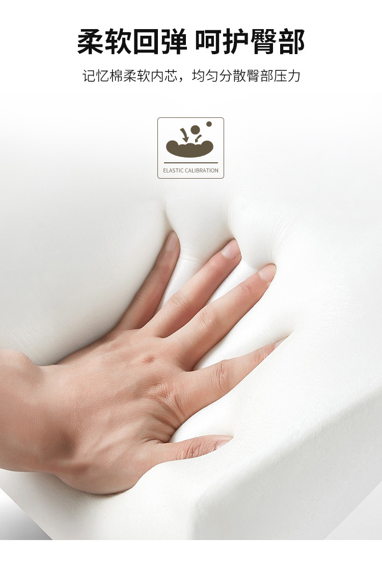 Car Booster Seat Cushion Single Piece Driver's Main Seat Cushion Summer Special Ice Silk Seat Cushion Car Butt Cushion