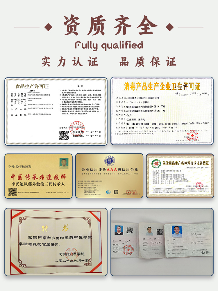 ff69afd135c4e31506d28e30598d5a