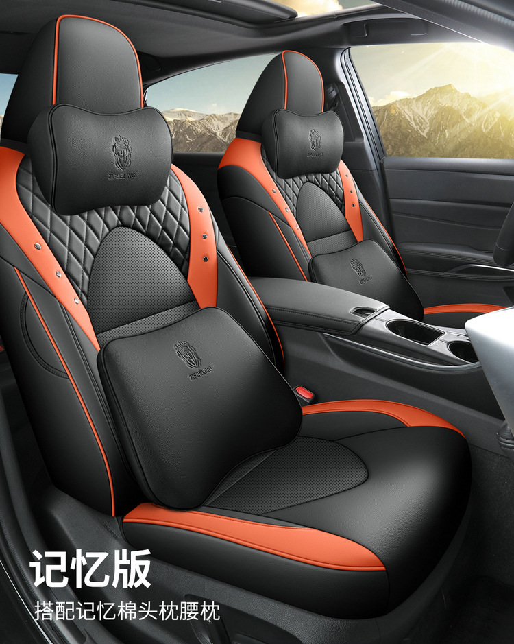2019-23 New Toyota Asia Dragon Special Car Seat Cover Four Seasons All-inclusive Special Car Seat Cover Cushion