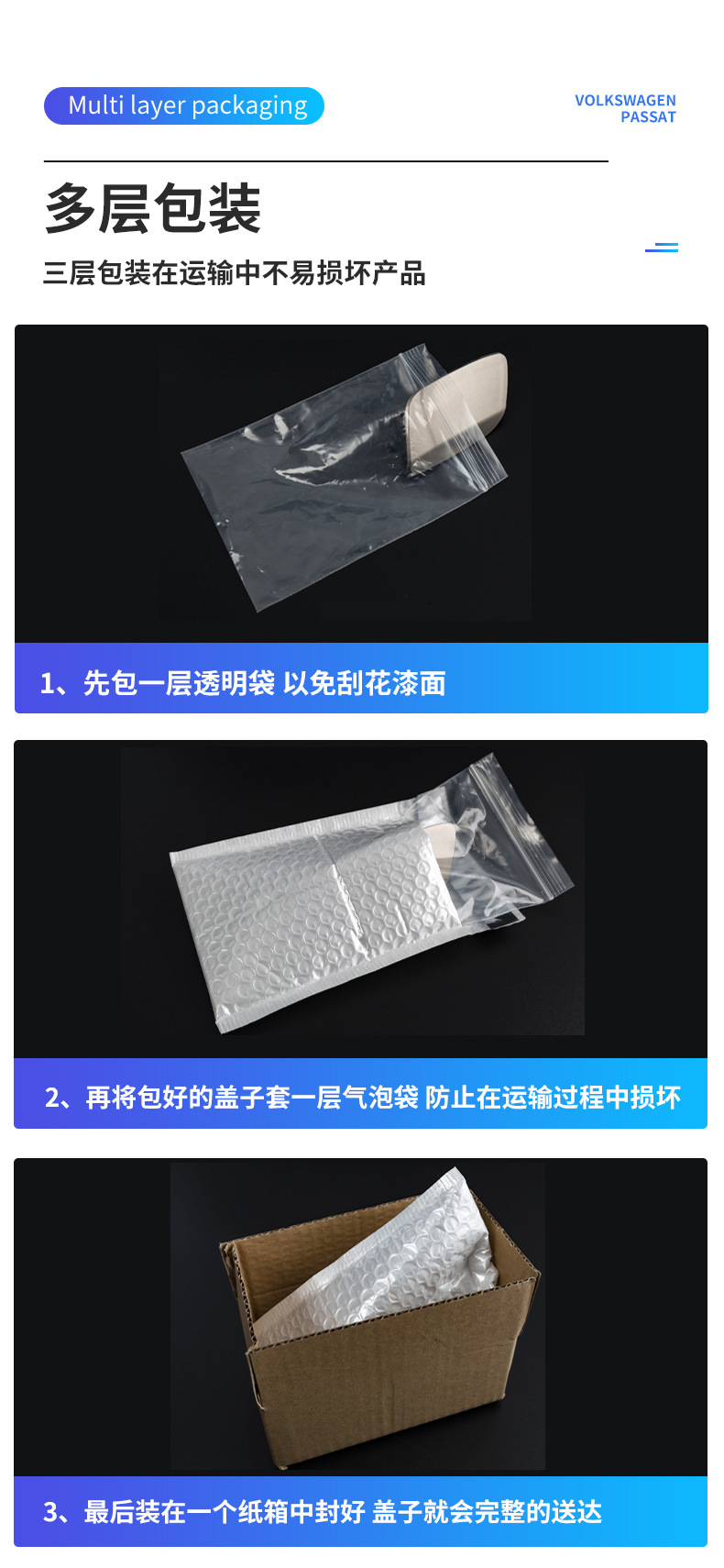 Suitable for 19-24 Volkswagen Passat Rearview Mirror Rearview Mirror Shell Bottom Shell Reversing Mirror Lens Mirror Frame Turn Signal