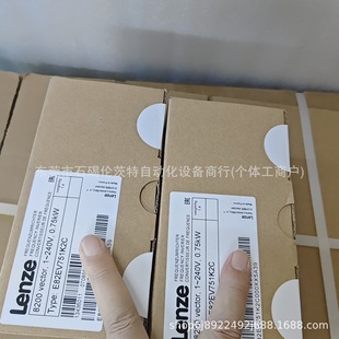 E82Dv553K4B201 Lenz Inverter New Packaging Spot Negotiation