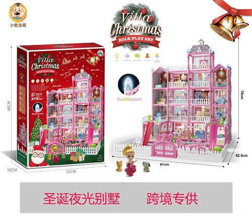 Cross-border Christmas puzzle play house princess castle girl assembled building blocks dollhouse villa children's toys