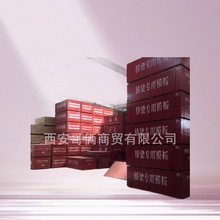 SֱNlz彨BģԹôľģ