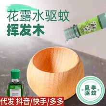 �����̔U��ľ܇�d��޹�U�������ͻ�¶ˮ�L�;��҃���ßo��]�lľ