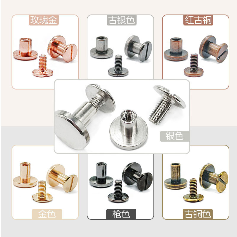 帳簿の釘のオスとメスのねじの箱の部品の多規格はロックのねじのベルトのアパレルのアクセサリの子の釘の現物に対して|undefined