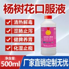 ���ƴ��ӹ����˫Fș��仨�ڷ�Һ�iţ�������u��ϡ�a�S����ͣ����