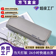 跨境日系纯色眼镜盒扎线复古近视镜盒太阳镜盒抗压防摔眼镜盒子