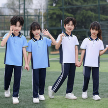 小学生夏季短袖校服套装幼儿园园服表演服初中高中运动班服教师服