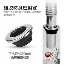 ?�N��ˮ����ˮ�����ϴ���������ˮ�ܵ��������P��p����ˮ����