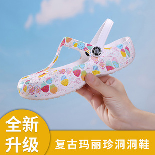 Mary Jane Perforated Shoes for Women, Non-Slip, Thick-Soled, 2025 New Fashion Platform Beach Sandals, Summer Slippers, Ins Style