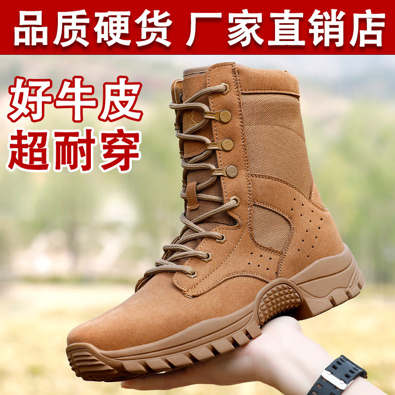 Invierno calentamiento Martin botas de lana para hombres botas de nieve para hombres botas de montaña gruesas botas de herramienta botas de algodón de alto rendimiento botas de algodón