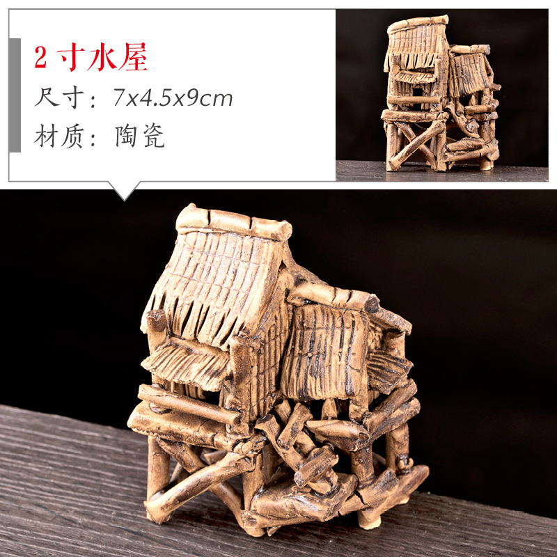Pecera, rocalla, piedra absorbente, piedra de agua, casa, casa, casa, cabaña, micro paisaje, decoración carnosa, decoración de cerámica