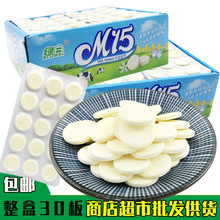 �G�׸ɳ���Ƭ��ԭ�خa����С���ɳԿڽ�����ζ��Ƭ�ǹ���ͯ��ʳ