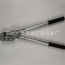 省力液压吊弦压接钳 工务吊弦预制加工器材