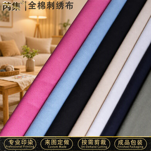 �ֹ��̽���������ȫ�ް׵ײ�diy��ɫ���r�Є��⽭���K���羳����