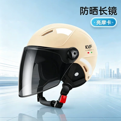 3C certified electric motorcycle helmet: Motosiklet kaskı (dəbilqə) - 376-khaki-brown-long-mirror-ear-protection