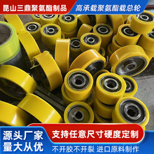 ߳d۰d݆ߏĥI݆݆܇\܇݆