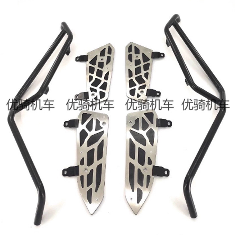 Suitable for Shengshi 368K Shengshi 368K Modified Body Bumper Guard Anti-Fall Bar Exhaust Protection Bar Accessories