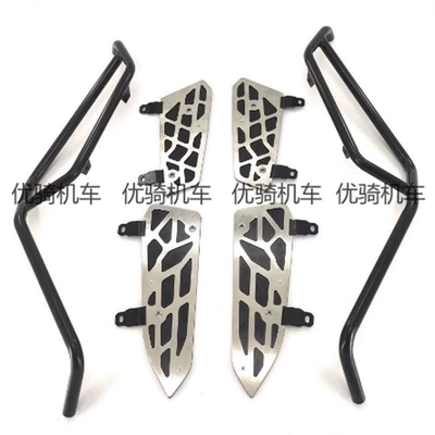 Suitable for Shengshi 368K Bumper