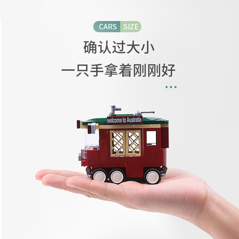 Cross-Border building blocks mini car assembled tank sports car retro model ornaments children's small toys Gifts Wholesale