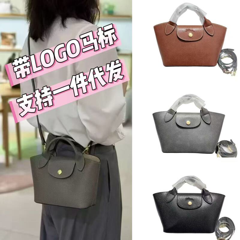 Longchamp Épure Series Yuanbao Bag Handbag Tote Small Square Bag 2025 New Fashion Shoulder Crossbody Women's Bag Longchamp Épure Series Yuanbao Bag Handbag Tote Small Square Bag 2025 New Fashion Shoulder Crossbody Women's Bag