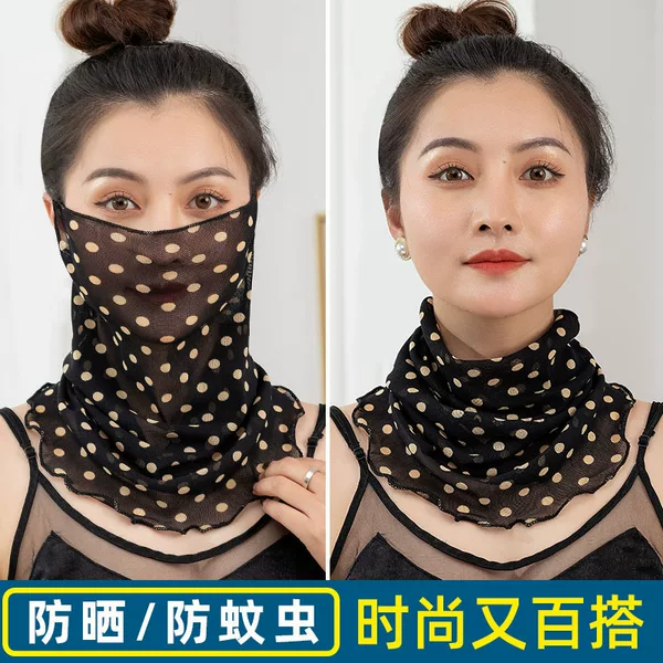 Polka Dot Scarf Women's Lace Mesh Summer Sunscreen Scarf Pullover Neck Protection All-match Fashionable Neck Set False Collar