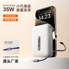 3C�J�C��늌�35W����Ԏ����þ�20000������yʽ����Pӛ����늌�