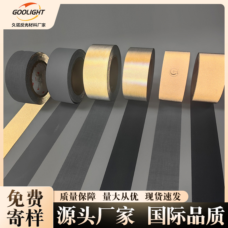 �������Ҹ����������Ⲽ����֯��������ӫ��ͶӰ����TC���Ⲽ�ӹ�