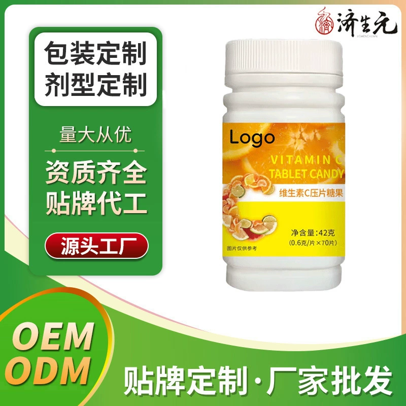 OEM таблетки витамина C в форме конфет OEM OEM кастомизация производитель VC витамина C оптовый источник фабрика ODM