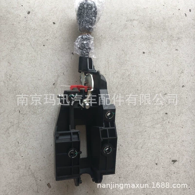 Other drive systems Gear Shift Lever